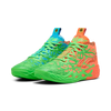 Mens Lamelo Ball MB.04 TMNT L&M Basketball Shoe