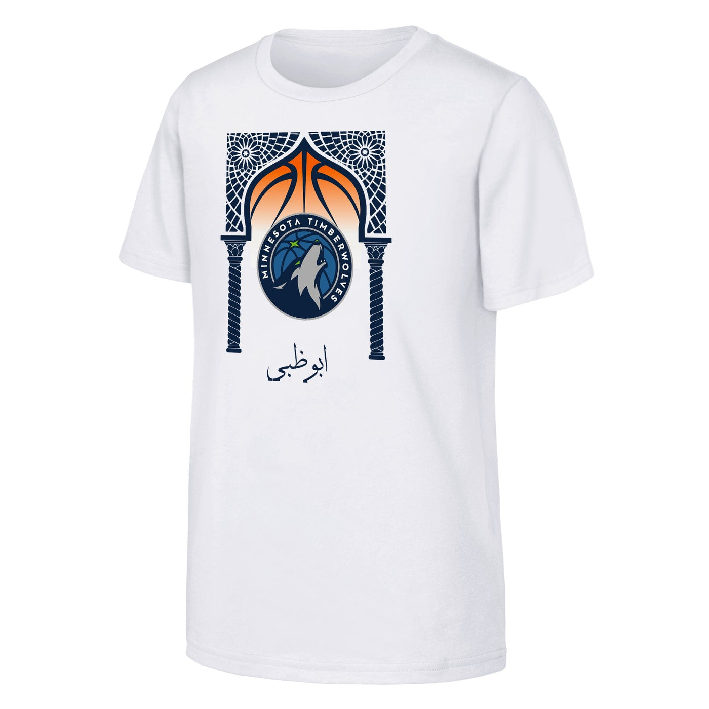 Mens Minnesota Timberwolves Global Games T-Shirt