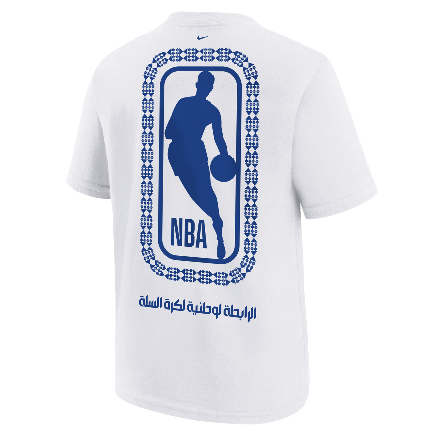 Mens Abu Dhabi x NBA T-Shirt