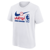 Mens Abu Dhabi x NBA T-Shirt