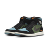 Mens Air Jordan 1 Element Shoe