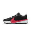 Mens Giannis Zoom Freak 5 Shoe