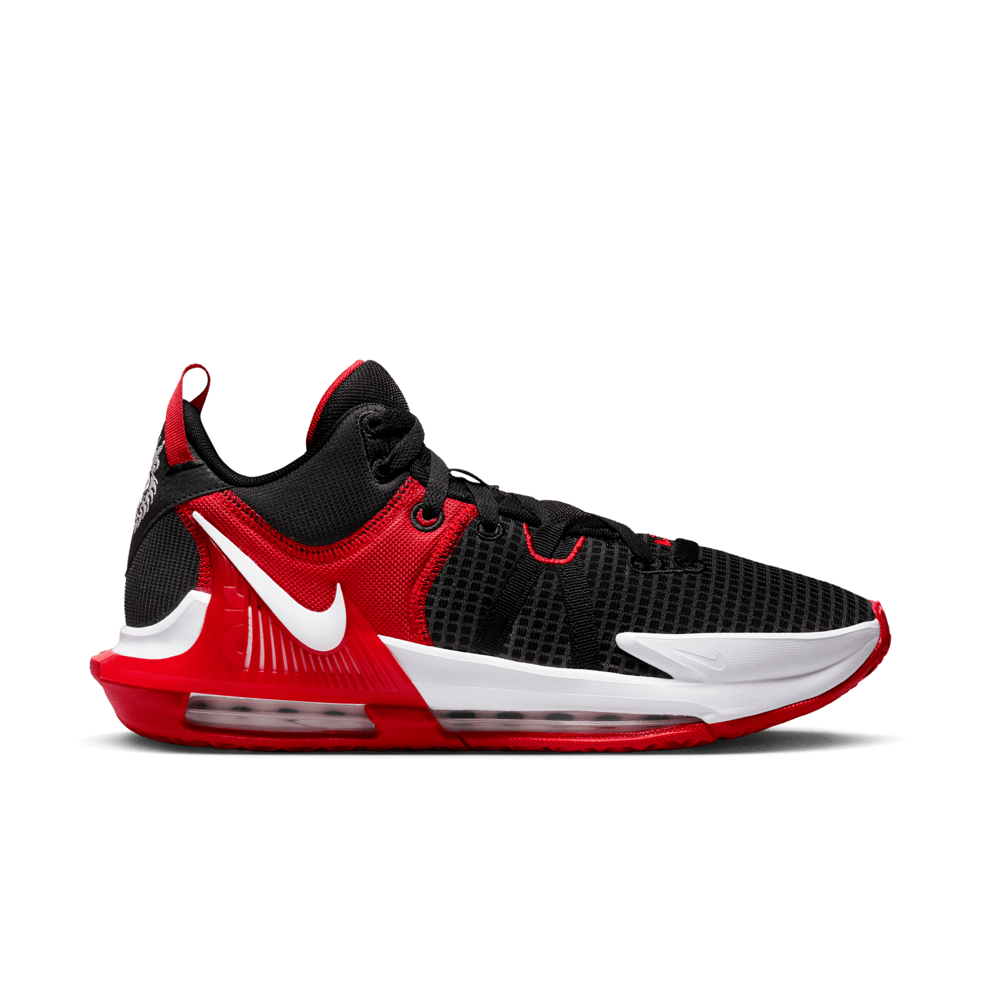 Mens Lebron Witness VII Basketball Shoes