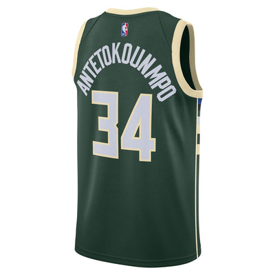 Milwaukee Bucks Swingman Icon Edition Jersey