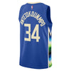 Mens Antetokounmpo Milwaukee Bucks Swingman City Edition Jersey