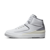 Mens Air Jordan 2 Retro Shoe
