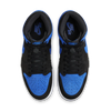 Mens Air Jordan 1 Retro High OG RMSTD Shoe