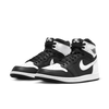 Mens Air Jordan 1 High Retro Remastered Shoe
